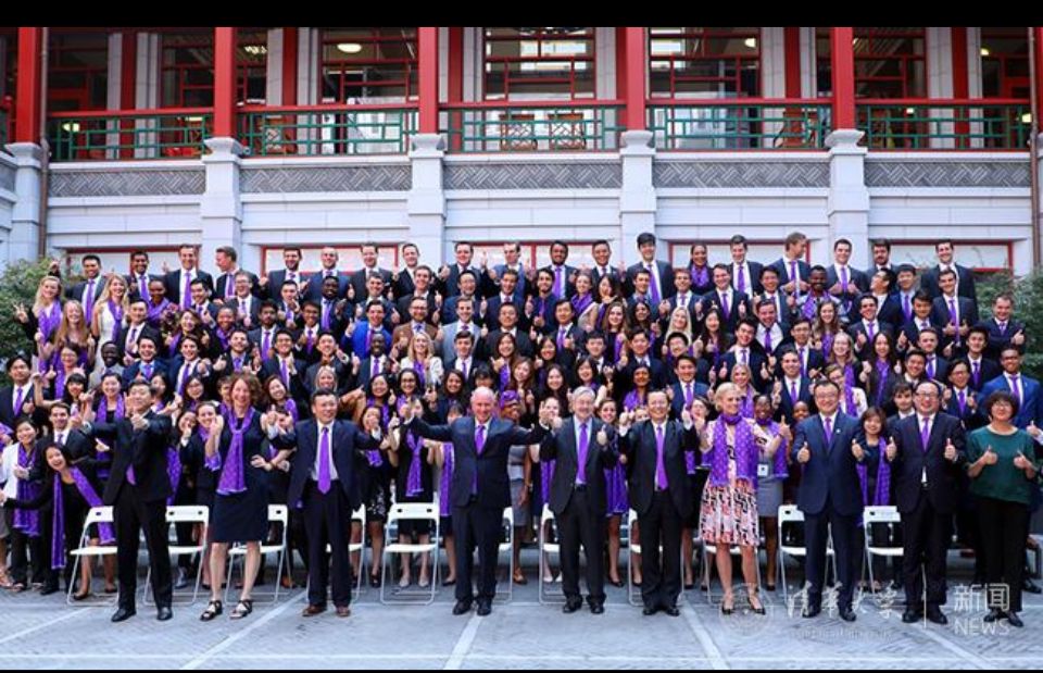 Fully Funded Master’s Scholarship at Tsinghua University